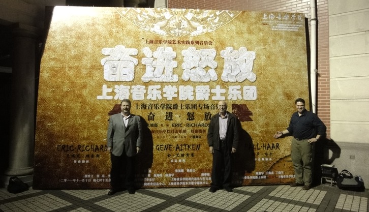 Eric, Gene, and Paul @ THE POSTER!